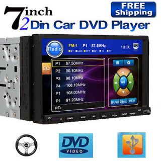 Car Stereo CD VCD DVD USB Player In Dash Double Din