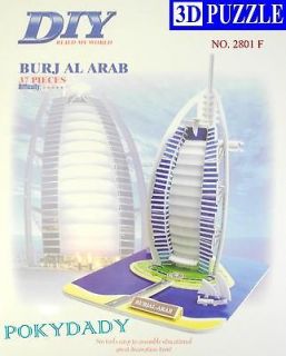 3D PUZZLE BURJ AL ARAB HOTEL DUBAI assemble educational