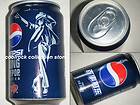 2012 China Pepsi cola Michael Jackson BAD 25th YRS ANNI single can 