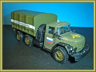 ZIL 131 Russian Soviet Military Truck 6x6 Metal Diecast Model 1/43