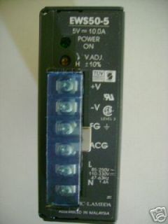 power supply 50 amp