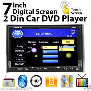 Gen 7Digital HD Touch Screen 2 Din In Car DVD Player BT  USB SD 