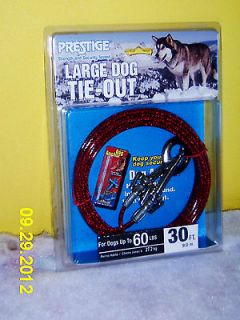 PRESTIGE LARGE DOG TIE OUT FOR DOGS UP TO 60 LBS[NEW IN PACKAGE]