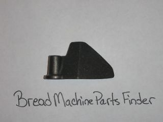 Food Network Bread Maker Machine Kneading Blade Paddle 18019 (S)