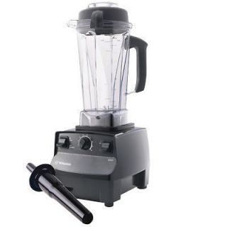 Vitamix 5200 Blender   Large Capacity 64oz Container   Variable Speed 