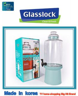 Glasslock Glass Beverage Dispenser Drink Jar Brand New 6900ml 