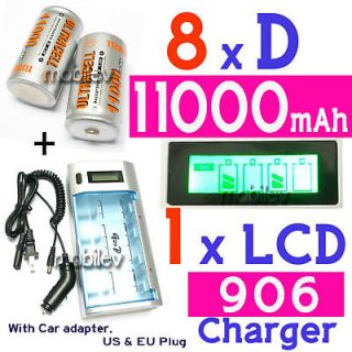 LCD Charger + 8 D Size 11000mAh Rechargeable Battery M1