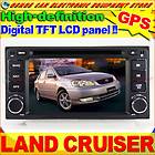 Car DVD Player GPS Radio Land Rover Discovery 3