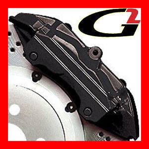  Motors  Parts & Accessories  Car & Truck Parts  Brakes 