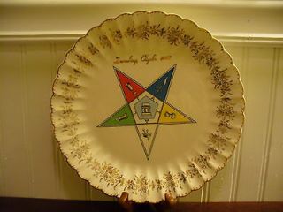   Masonic Symbols Eastern Star Plate Sanders Manufacturing Co USA