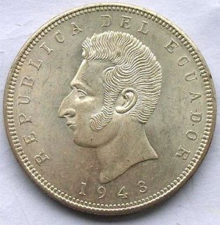 Ecuador 1943 Sucre Head 5 Sucres Silver Coin