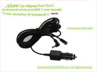 Car DC Charger For RCA DRC97283 Dual Screen DVD Player