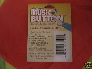 electronic music button silent night