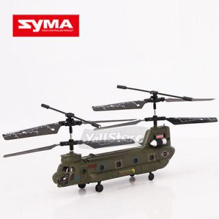 electric rc helicopter in Airplanes & Helicopters