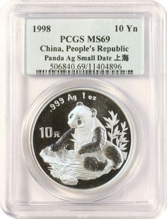 1998 10Y Silver China Panda small date 1 oz   PCGS MS69