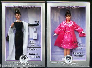 Audrey Hepburn Breakfast at Tiffanys Givenchy Black Gown Pink Barbie 