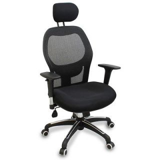 New Mesh Ergonomic Office Chair w/ Adjustable Headrest, Arms and 