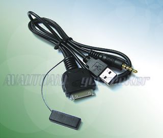 iPod iPhone AV Cable Adapter for Kenwood DDX 4028BT Multimedia Unit 