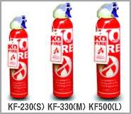 New KO Fire Small Fire Extinguisher KF 500 15oz (351ml)