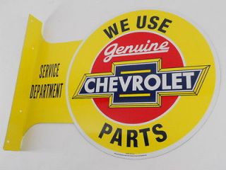 Chevy Gas Service Station Parts Lot Garage Hot Rat Rod Vintage Style 