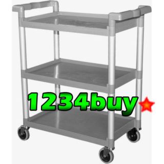    Tabletop & Serving  Serving, Buffet & Catering  Carts