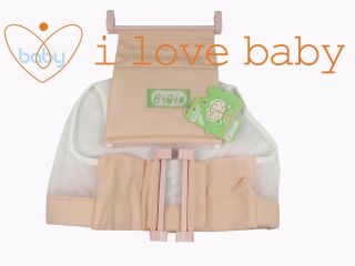 Baby Adjustable Bathtub Bath Seat Support Net Cradle P