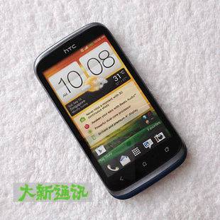   Dummy Display Sample Model Phone For HTC Desire X T328e 