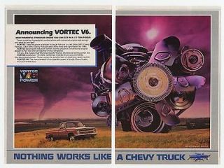 84 1985 Chevy Pickup Truck Vortec V6 Engine 2 Page Ad