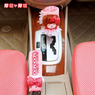  Girl Lace Car Auto Handbrake Gear Shift Cover Dustproof Set 2pcs Pink