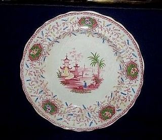 DAVENPORT, Staffordshire 6 1/2 Cabinet Plate, Oriental Theme 1820 40s 