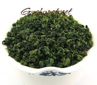 Premium 500g (2Pcsx250g) Anxi Tie Guan Yin Chinese Oolong Tea 