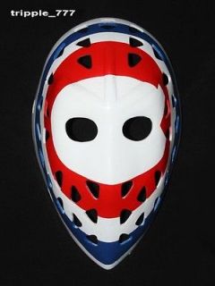 goalie mask in Sporting Goods