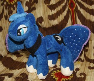 My Little Pony Friendship is Magic Princess Luna 13 Inch Plush Doll 