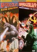 EX RENTAL GODZILLA VS KING GHIDORAH AND MOTHRABATTLE FOR EARTH DVD 