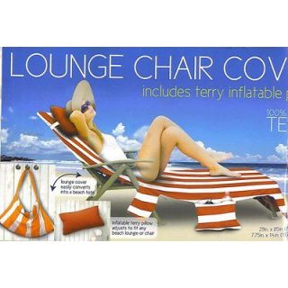 Beach / Lounge Chair Cover WITH PILLOW, 100% Terry Cotton, doubles as 