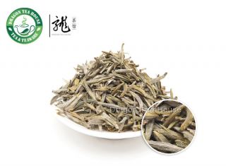 Premium Jun Shan Yin Zhen Yellow Tea 100g 3.5 oz