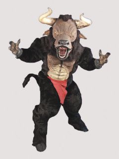 MINOTAUR Greek Mythical Creature Bull Halloween Costume