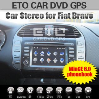   BRAVO BRAVA 2007 2011 Car DVD GPS Stereo Navigation Sat Nav Radio iPod