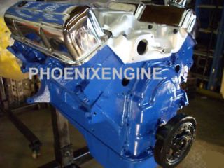 FORD 390 410 HP MIDNIGHT CRATE ENGINE BEST STREET 7FBB