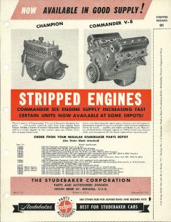 1951/1952 Studebaker STRIPPED ENGINES BrochureCHAMP​ION,COMMANDER V 