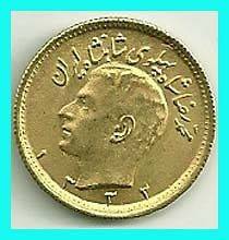 IRAN   1333/1954  1/2 PAHLAVI GOLD COIN. VERY RARE 