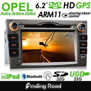 D5121U Opel/Vauxhall Astra Antara Zafira 2DIN Car GPS SAT NAV DVD 