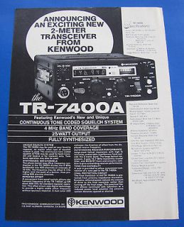KENWOOD TR 7400A TRABSCEIVER FULLY SYNTHESIZED * ORIGIINAL PRINT 