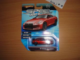 Mint Hot Wheels Speed Machines Nissan GT R SPEC V Red R35 V Spec specv 