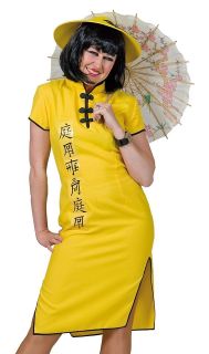 Sexy Chinese Mandarin Dress Asian Halloween Costume