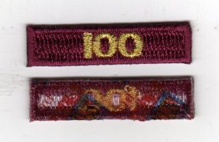 100 Year Unit Veteran Award Patch Bars, Marroon Red w/ Scout Stuff 