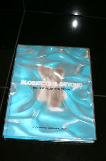 Blobjects & Beyond The New Fluidity In Design by Skov Holt (Hard 2005 
