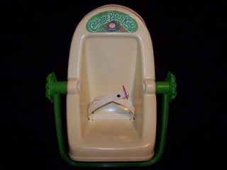   Patch Kids Car Seat 1983 vintage toy doll baby carrier by Coleco
