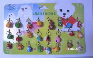 24PCS Pet Dog Cat Animal Collar Bell Accessories Wholesale Lots Set