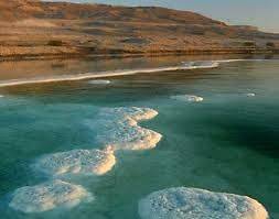   PURE DEAD SEA BATH SALT Natural Dead Sea Beauty Original salt 250 gram